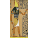 Horus Stick  Incense